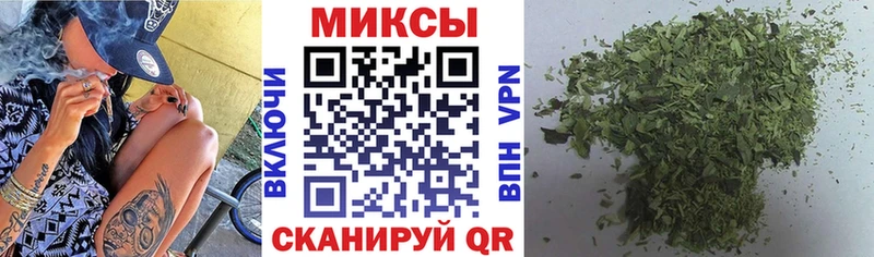 БУТИРАТ BDO  Невель 