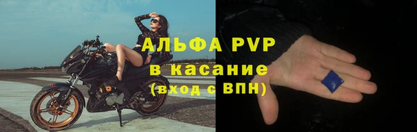 наркотики Бугульма
